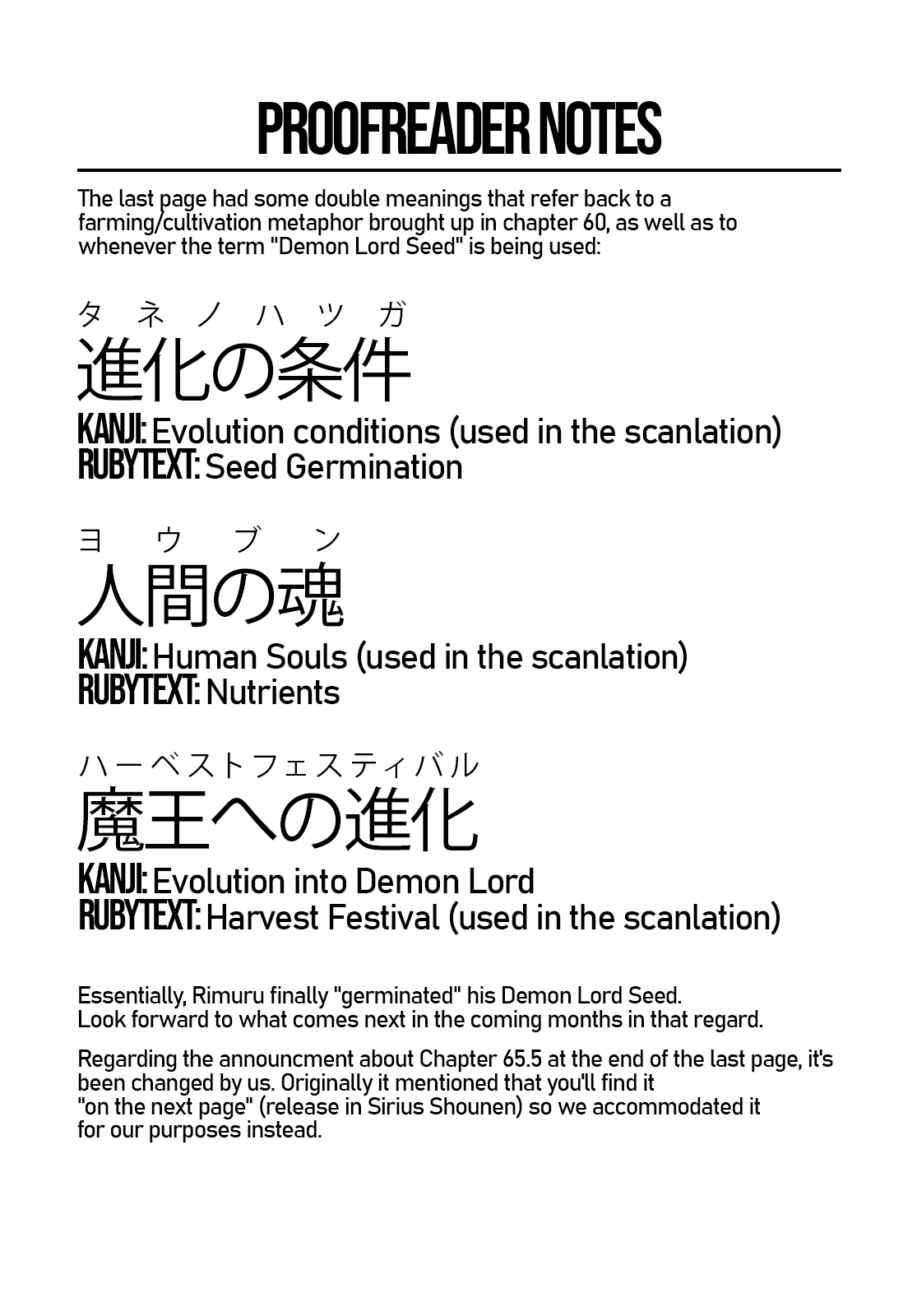 Tensei Shitara Slime Datta Ken, Chapter 66 image 30